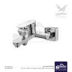 شیر دوش شاهین مدل هانا | کروم