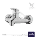 شیر دوش شاهین مدل مهران | کروم