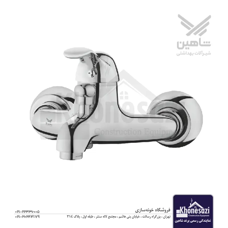 شیر دوش شاهین مدل مهران | کروم