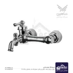 شیر دوش شاهین مدل ملورین | کروم
