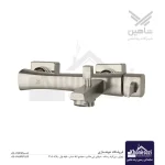 شیر دوش شاهین مدل ساتین روشا | بژ