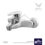 شیر حمام شاهین مدل واریان | کروم