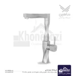 شیر ظرفشویی شاهین مدل دورس | کروم
