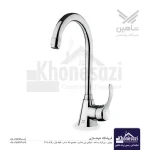 شیر ظرفشویی شاهین مدل مهران | کروم