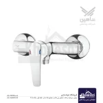 شیر توالت شاهین مدل کارن | کروم