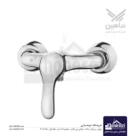 شیر توالت شاهین مدل مهران | کروم