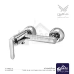 شیر توالت شاهین مدل مروارید | کروم