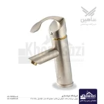 شیر روشویی پایه کوتاه شاهین مدل تاهو | کروم