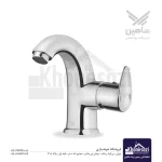 شیر روشویی پایه کوتاه شاهین مدل آسو | کروم