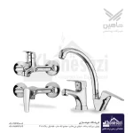 ست شیرآلات ساوا | کروم