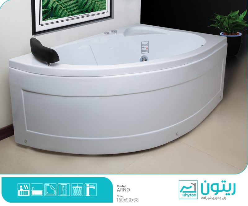 وان و جکوزی ریتون مدل آرنو - Image 2
