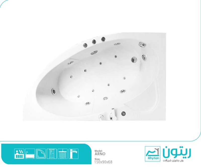 وان و جکوزی ریتون مدل آرنو - Image 3