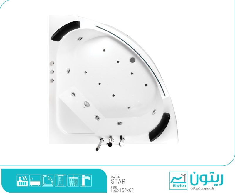 وان و جکوزی ریتون مدل استار - Image 3
