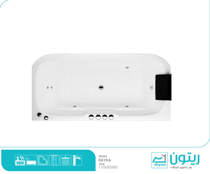 وان و جکوزی ریتون مدل رایکا - Image 4