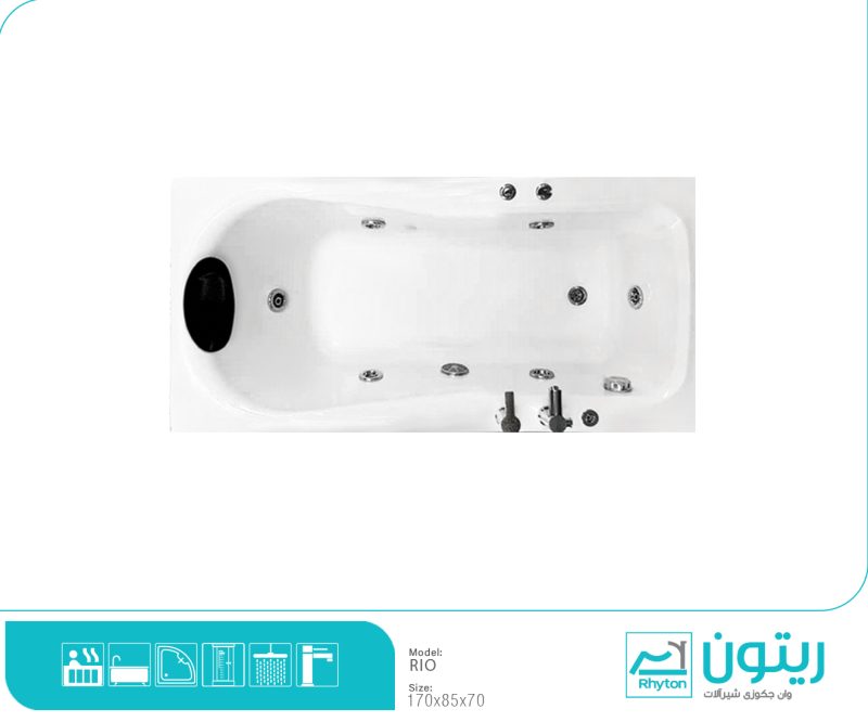 وان و جکوزی ریتون مدل ریو - Image 3
