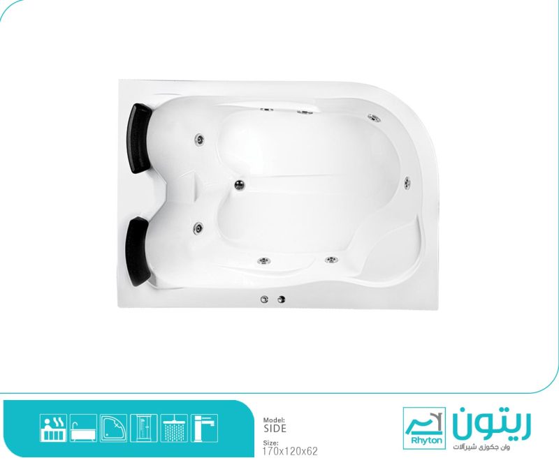 وان و جکوزی ریتون مدل ساید - Image 3
