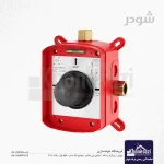 مدل باکس توکار B | کروم