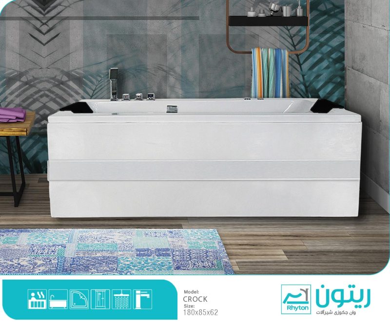 وان و جکوزی ریتون مدل کروک - Image 2