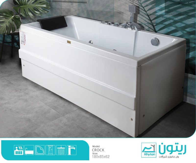 وان و جکوزی ریتون مدل کروک - Image 3