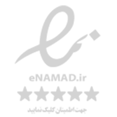 نماد اعتماد الکترونیک