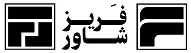 لوگوی فریز شاور