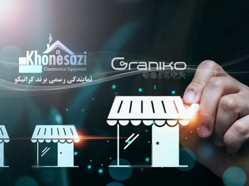 خونه سازی - بنر تمایندگی برند گرانیکو