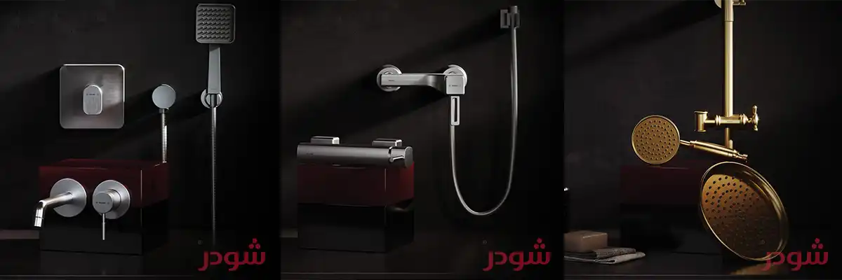 shouder_faucet_banner_no02