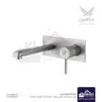شیر روشویی توکار شاهین مدل کاوان