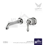 شیر روشویی توکار شاهین مدل رامان