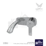 شیر روشویی توکار شاهین مدل تولیپ