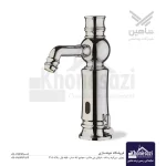 شیر روشویی هوشمند شاهین مدل آرارات