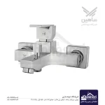 شیر دوش شاهین مدل برلیان