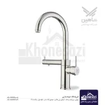 شیر ظرفشویی دومنظوره شاهین مدل دلوین