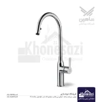 شیر ظرفشویی شاهین مدل کژال