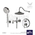 شیر دوش توکار شاهین مدل رامان