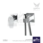 شیر توالت توکار شاهین مدل دلوان