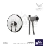 شیر توالت توکار شاهین مدل رامان