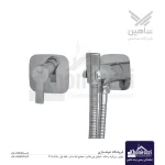 شیر توالت توکار شاهین مدل  تولیپ