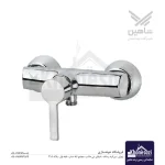 شیر توالت شاهین مدل کژال