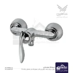 شیر توالت شاهین مدل مارال