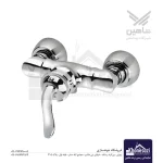 شیر توالت شاهین مدل مریم