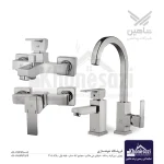 ست شیرآلات شاهین مدل برلیان