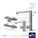 ست شیرآلات شاهین مدل اسپینر
