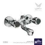 شیر دوش شاهین کلاسیک مدل کاستا