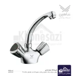 شیر ظرفشویی شاهین کلاسیک مدل کاستا