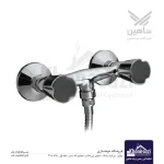 شیر توالت شاهین کلاسیک مدل صدف