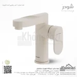 شیر روشویی ثابت شودر مدل اسمارت - Image 3