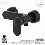 شیر توالت شودر مدل اسمارت - Image 4