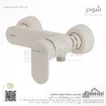 شیر توالت شودر مدل اسمارت - Image 3