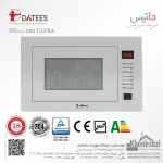 مایکروویو توکار داتیس مدل ۹۲۸ الترا